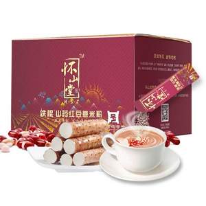 山藥上市企業(yè)，懷山堂 鐵棍山藥紅豆薏米粉600g