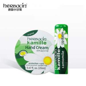 herbacin 贺本清 小甘菊修护唇膏 4.8g+铝罐护手霜20ml