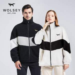 英國皇室266年品牌，Wolsey 男女同款加厚潮流秋冬季羊羔絨外套 2色