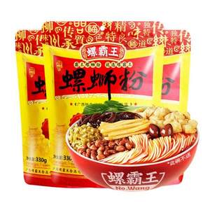 柳州特產(chǎn) 螺霸王 原味螺螄粉 330g*3包