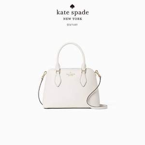 Kate Spade 凯特·丝蓓 Darcy 小号经典贝壳款牛皮手提包 wkr00438