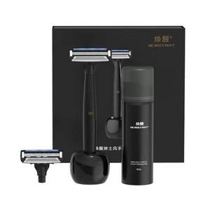 小米有品 焕醒 H303-5 手动3层刀片刮胡须刀套装