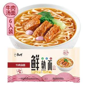 非油炸，康師傅 鮮熟面 6包*2袋