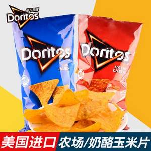 临期特价，Doritos 多力多滋 奶酪味薄脆玉米片198.4g*2袋