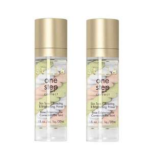 Stila 一步到位三色隔離霜 30ml*2瓶裝