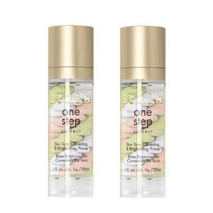 <span>白菜！</span>Stila 一步到位三色隔离霜 30ml*2瓶装