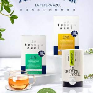 西班牙进口，La Tetera Azul 天然有机绿茶 1.5*20包*3件