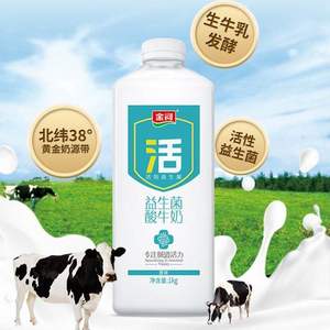 金河 益生菌酸牛奶 1KG*2瓶装 2口味