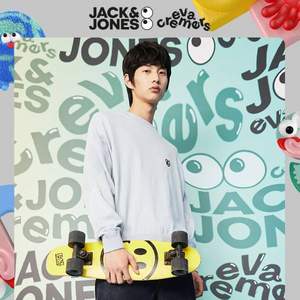 Jack Jones 杰克琼斯 春夏秋冬装清仓 18款可选