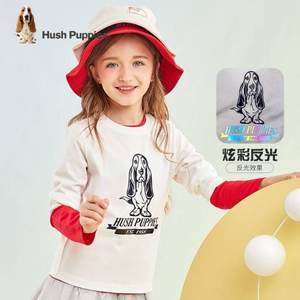 Hush Puppies 暇步士 21年新款儿童炫彩印花纯棉长袖T恤（105~170码）