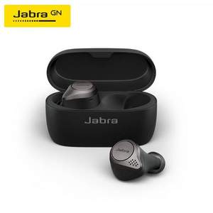 Jabra 捷波朗 Elite Active 75t 第四代真无线耳机 