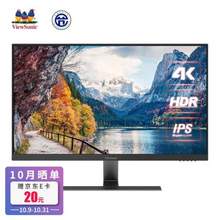 ViewSonic 優(yōu)派 VX2771-4K-HD 27英寸IPS顯示器（4K、HDR10）