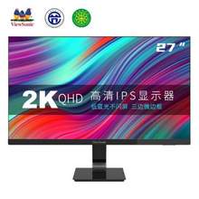 ViewSonic 優(yōu)派 VX2778-2K-HD IPS顯示器