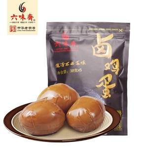 中華老字號，六味齋 鹵雞蛋 190g*3袋
