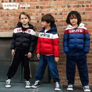 Levi's 李维斯 2021年秋冬新款男童加厚连帽棉服（90-160码）