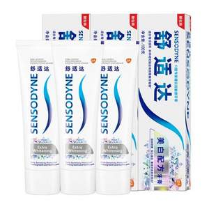 sensodyne 舒適達 美白抗敏感牙膏 100g*3支