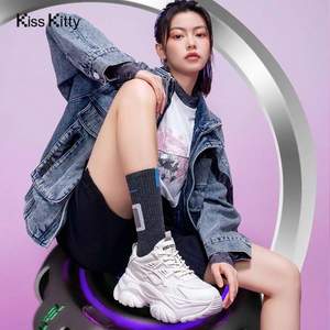 双11预售，Kiss Kitty 2021年冬季新款 女士轻翼机能老爹鞋运动鞋 单里/加绒
