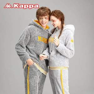 Kappa 卡帕 21年冬新款情侣款双面绒家居服套装 KP1H13
