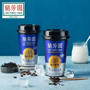 丝袜奶茶的创始者，LAN FONG YUEN 兰芳园 正宗港式鸳鸯奶茶280mL*6杯整箱*3件