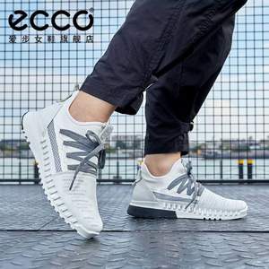 降￥43新低！ECCO 爱步 Zipflex酷飞系列 女士运动休闲鞋 803743