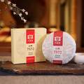 大益 普洱普饼 经典7572 熟茶 (2301批次)150g*5饼 赠盖碗*1+品鉴装7g