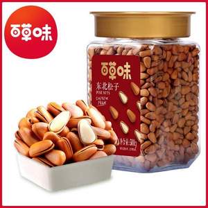 百草味 東北紅松子 500g罐裝