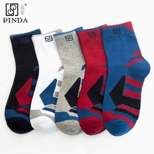 知名制袜企业，品答 男士抗菌防臭纯棉拼色中筒袜5双装 多色组合