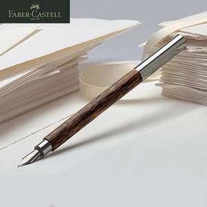 Faber-Castell 辉柏嘉 Ambition雄心系列 高级椰子木钢笔 EF尖 148172