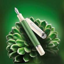 2021年限定色，Pelikan 百利金 Souveran帝王系列 M605 14K金笔尖钢笔 F尖 绿白条