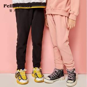 Pelliot Kids 伯希和 21年秋新款儿童抓绒休闲卫裤（90-160cm） 6色