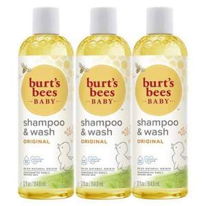 Burt's Bees 小蜜蜂 婴儿二合一洗发沐浴露350mL*3瓶