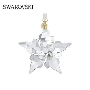 Swarovski 施华洛世奇 ANNUAL EDITION 2021限定版星星雪花挂件 5557796