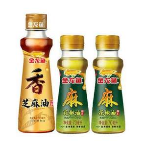 金龙鱼 芝麻香油100ml+花椒油70ml*2