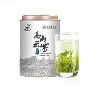 江西老字號，春蕾 高山云霧茶葉200g/罐+贈同款袋裝100g