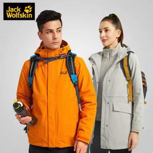 双11预售，Jack Wolfskin 狼爪 21新款男女款防风防泼水三合一冲锋衣5318404/5012774