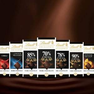 Lindt 瑞士莲 Excellence系列 黑巧克力 混合装1100g