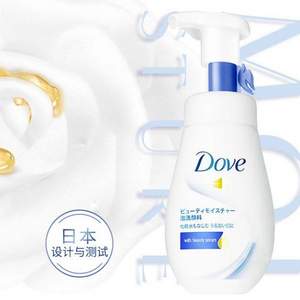 Dove 多芬 神經(jīng)酰胺潔面慕斯 160ml*2瓶 送洗面奶30g*3只