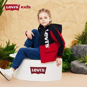 Levi’s 李维斯 男女童摇粒绒内里连帽风衣外套（110~160码）3色