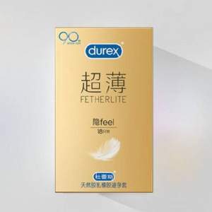 隐私发货，Durex 杜蕾斯 焕金超薄避孕套18只