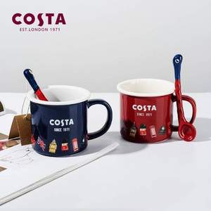 88VIP会员，Costa 咖世家 妙趣英伦系列 带杯匙陶瓷马克杯265mL 两色