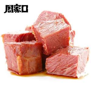 周家口 清真五香卤味牛肉 100g