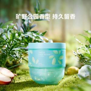 小米生态链，Daily Elements 日常元素 巨能洗洗衣凝珠 400g/桶（50颗）