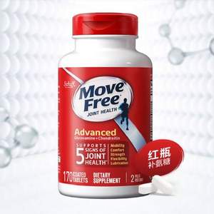 Schiff 旭福 Move Free 维骨力 关节灵软骨素 红瓶基础版 170粒