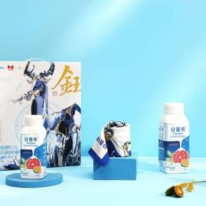 安慕希 國潮青桔葡萄柚青稞酸奶 200g*10瓶