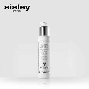 Sisley 希思黎 全日呵护精华乳50mL