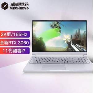 MECHREVO 机械革命 Umi Pro3 15.6英寸笔记本电脑（i7-11800H、16GB、512GB SSD、RTX3060）