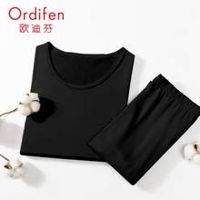 Ordifen 欧迪芬 2021年新款女式磨毛保暖内衣套装*2套
