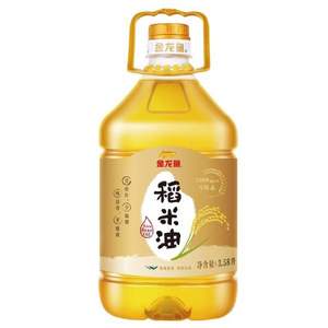 金龙鱼 3000PPM稻米油 3.58L*2件