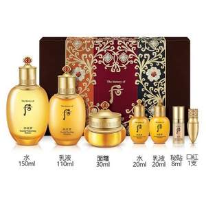 Whoo 后 拱辰享陰陽平衡套裝 （滋養(yǎng)液150ml+乳110ml+霜30ml+口紅1.5g+滋養(yǎng)液20ml+乳20ml+精華8ml）