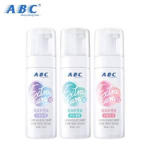 ABC 氨基酸私密泡沫护理液30ml